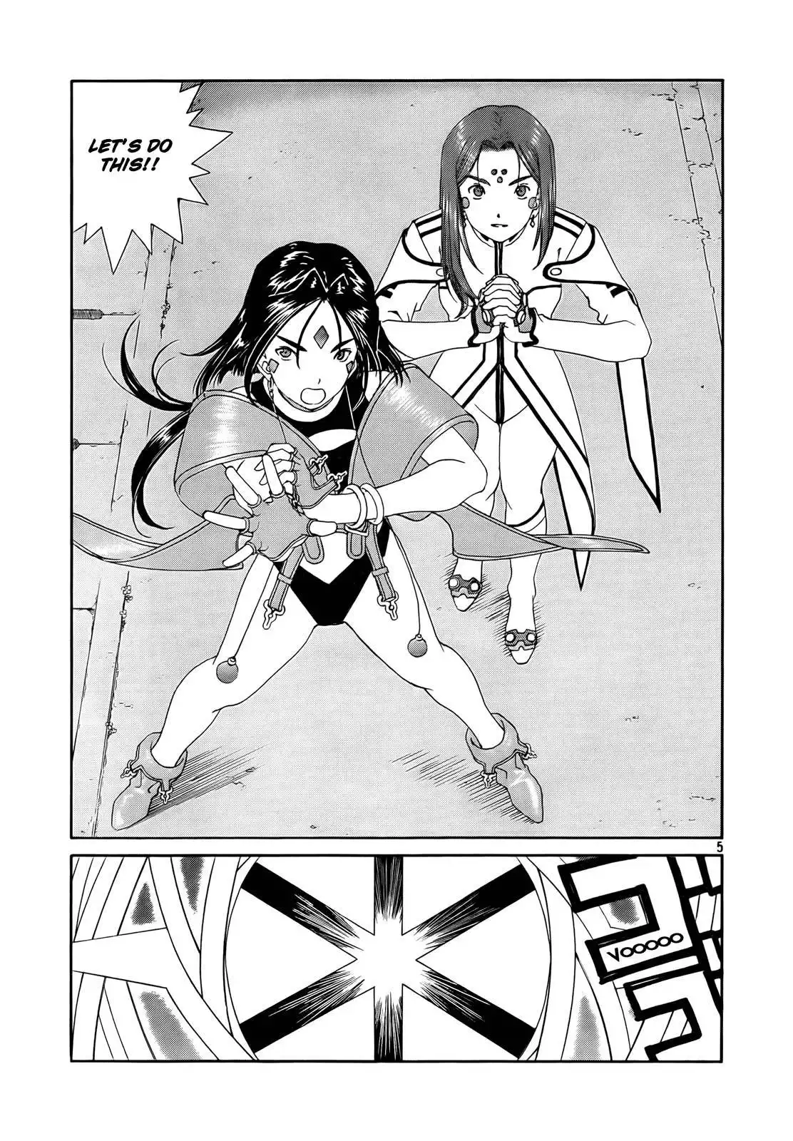 Ah My Goddess Chapter 307 5